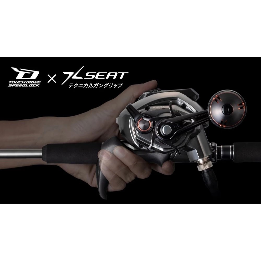 福利釣具 🎣 SHIMANO 26 BEASTMASTER 1000 BM1000 電動捲線器 電捲-細節圖8