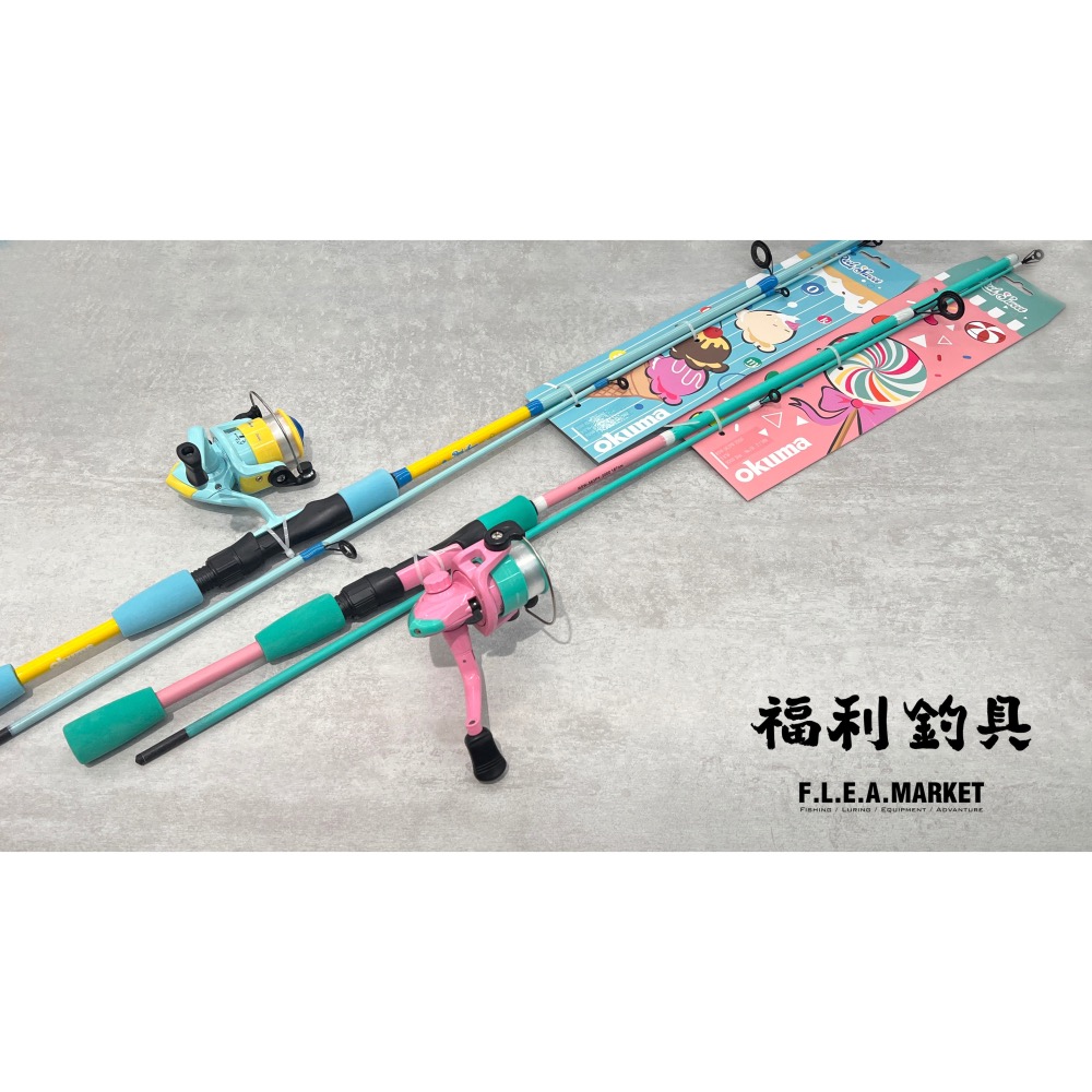 福利釣具 🎣 OKUMA 釣魚甜心竿捲組 （路亞竿＋捲線器）Sweet Heart Combo-細節圖2