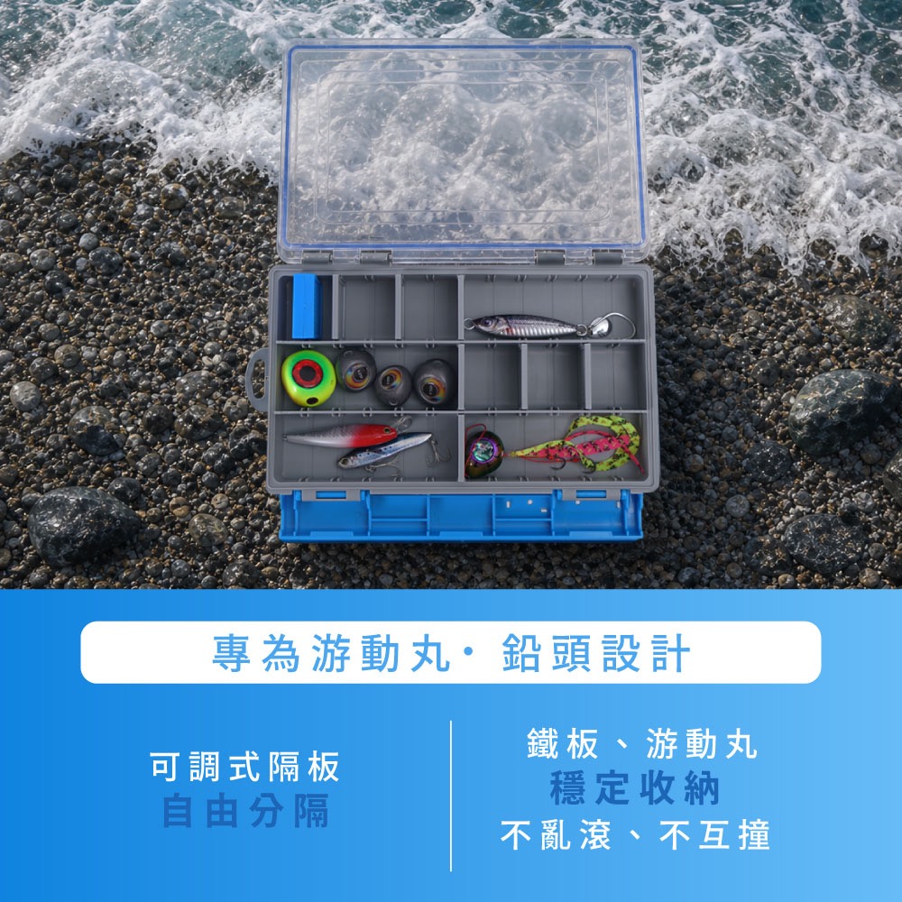 福利釣具 🎣 RONIN LURE TACTTIBOX 防水戰術路亞盒 船釣路亞收納 游動丸 鐵板-細節圖8