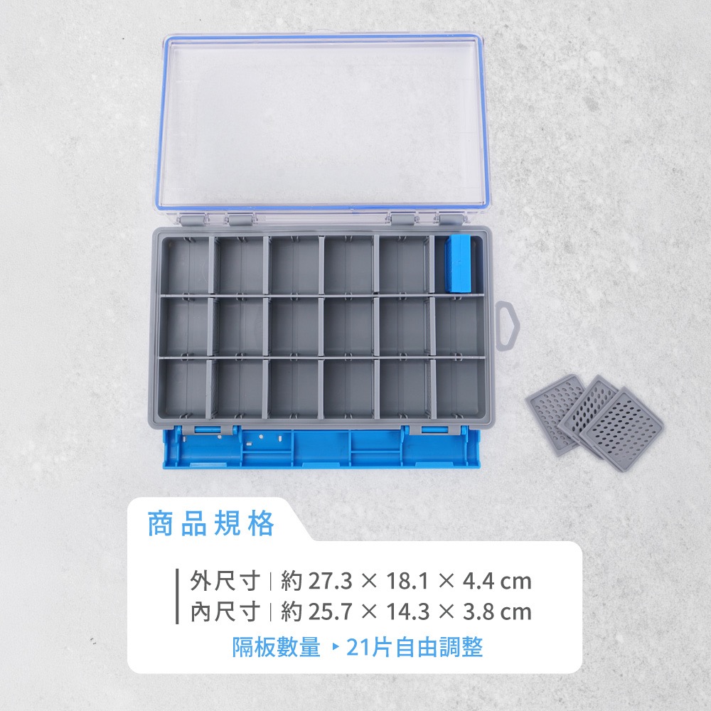 福利釣具 🎣 RONIN LURE TACTTIBOX 防水戰術路亞盒 船釣路亞收納 游動丸 鐵板-細節圖9