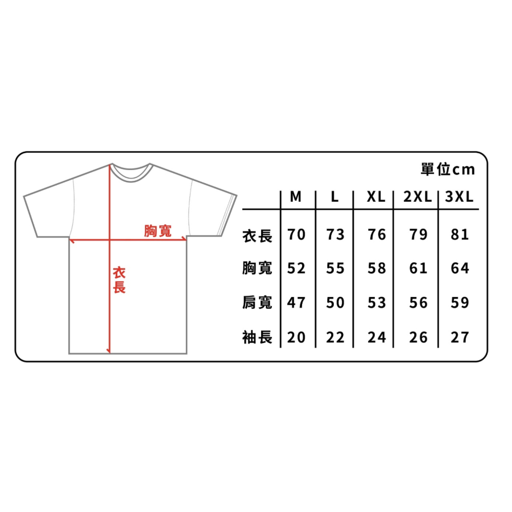 福利釣具 🎣 KALAS餌濡木染 短袖 T-Shirt-細節圖11