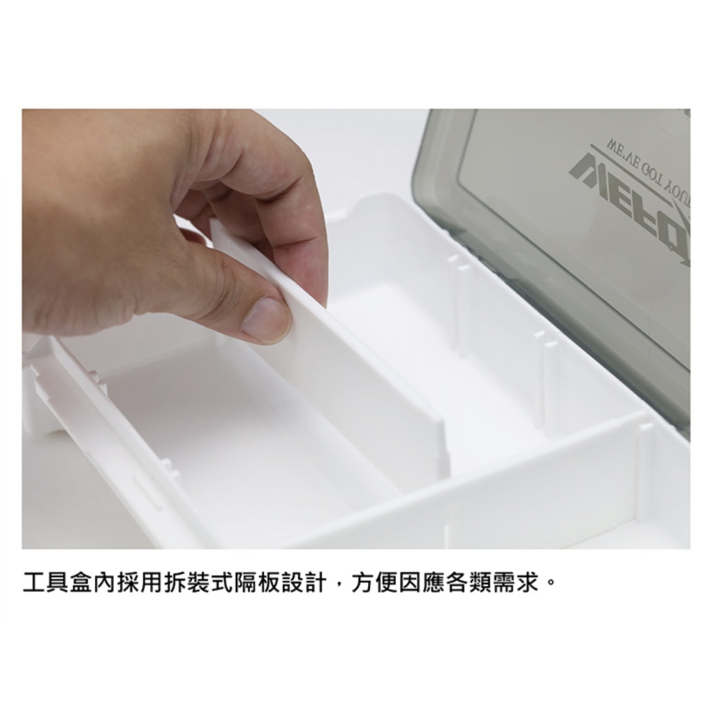 福利釣具 🎣 WEFOX 工具盒 FE-2014 路亞盒 路亞-細節圖2