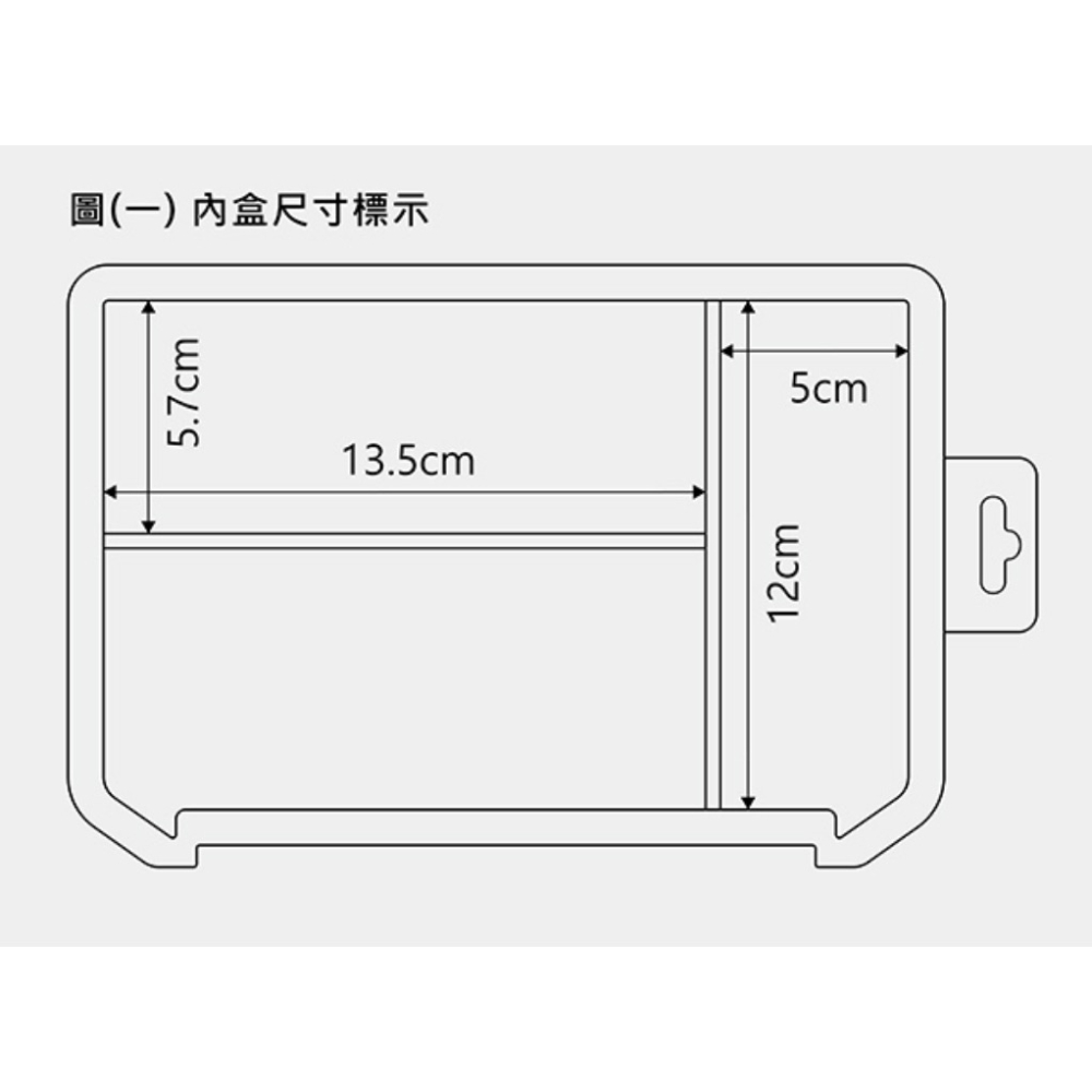 福利釣具 🎣 WEFOX 工具盒 FE-2014 路亞盒 路亞-細節圖3