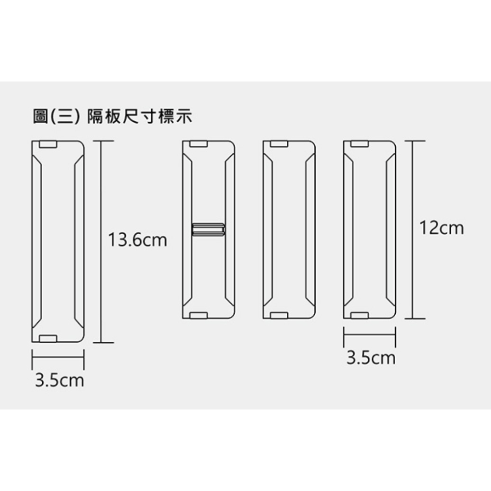 福利釣具 🎣 WEFOX 工具盒 FE-2014 路亞盒 路亞-細節圖5
