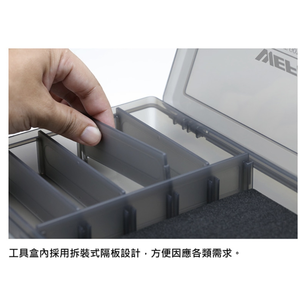 福利釣具 🎣 WEFOX 黑色路亞工具盒 FE-2417 路亞盒 隔層 內附泡棉-細節圖2