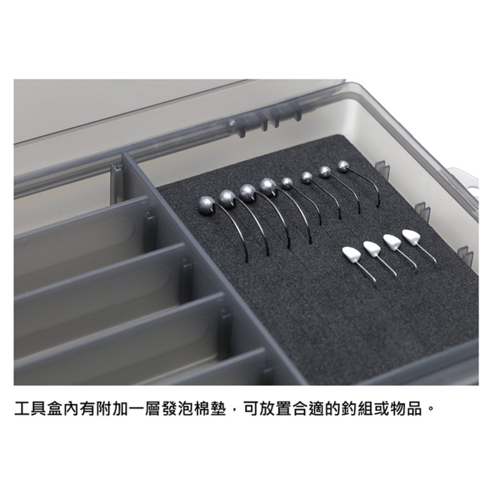 福利釣具 🎣 WEFOX 黑色路亞工具盒 FE-2417 路亞盒 隔層 內附泡棉-細節圖3