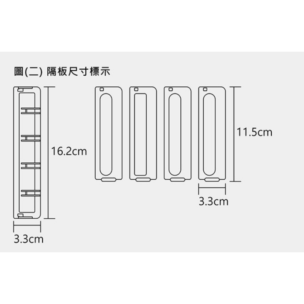 福利釣具 🎣 WEFOX 黑色路亞工具盒 FE-2417 路亞盒 隔層 內附泡棉-細節圖5