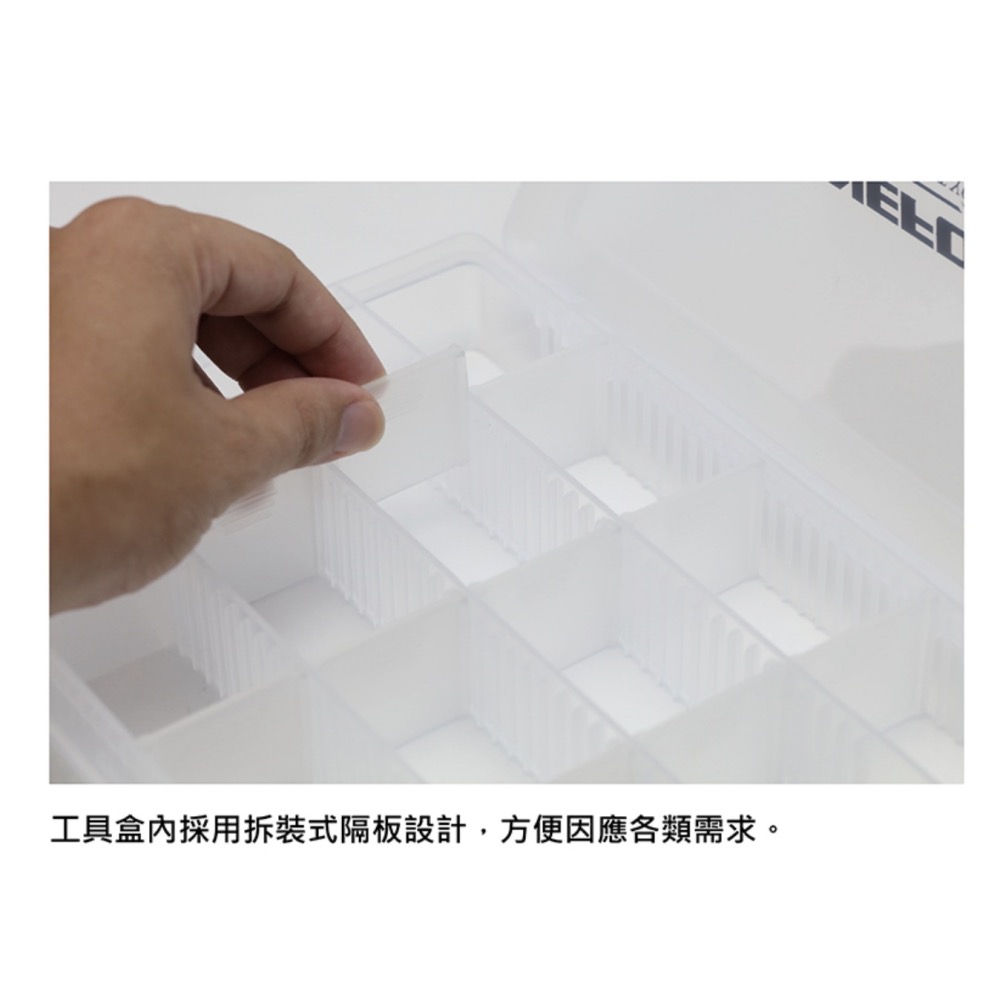 福利釣具 🎣 WEFOX 白色路亞工具盒 FE-2417 路亞盒 隔層-細節圖2