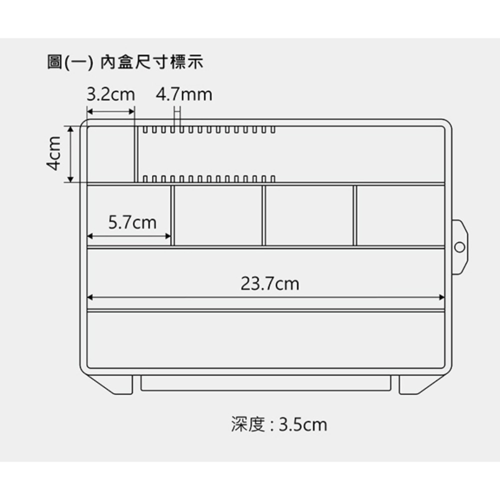 福利釣具 🎣 WEFOX 白色路亞工具盒 FE-2417 路亞盒 隔層-細節圖3