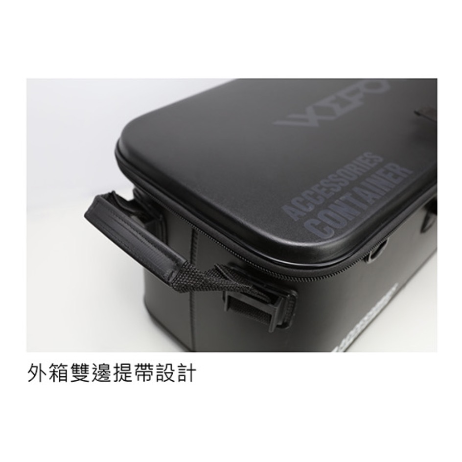 福利釣具 🎣 WEFOX 6合1工具盒 超優惠組合套組 露營收納箱 釣魚工具箱-細節圖4