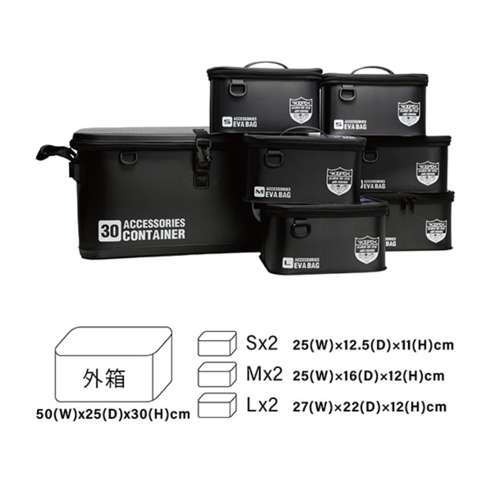 福利釣具 🎣 WEFOX 6合1工具盒 超優惠組合套組 露營收納箱 釣魚工具箱-細節圖6
