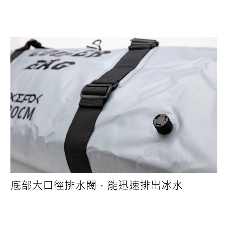 福利釣具 🎣 WEFOX 100公分保冷魚袋-細節圖2