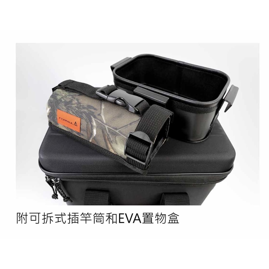 福利釣具 🎣 WEFOX FORMULA 路亞置物袋-細節圖3