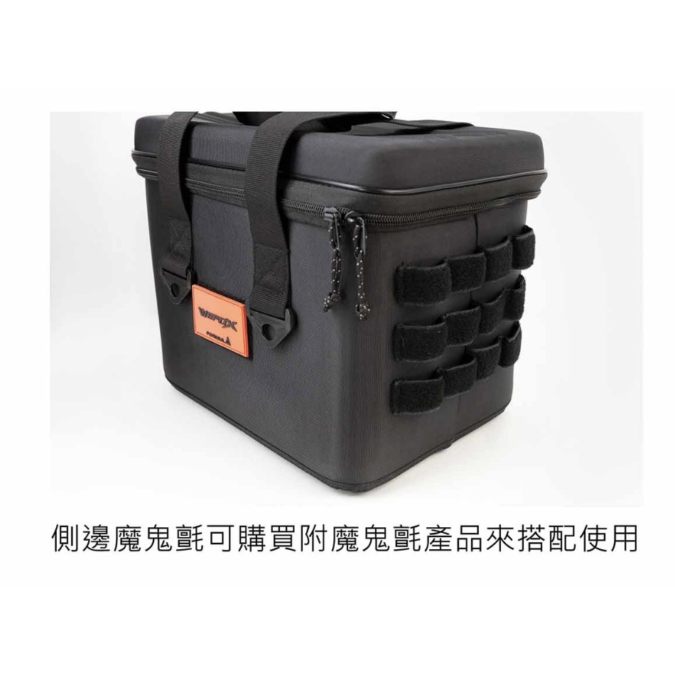 福利釣具 🎣 WEFOX FORMULA 路亞置物袋-細節圖5
