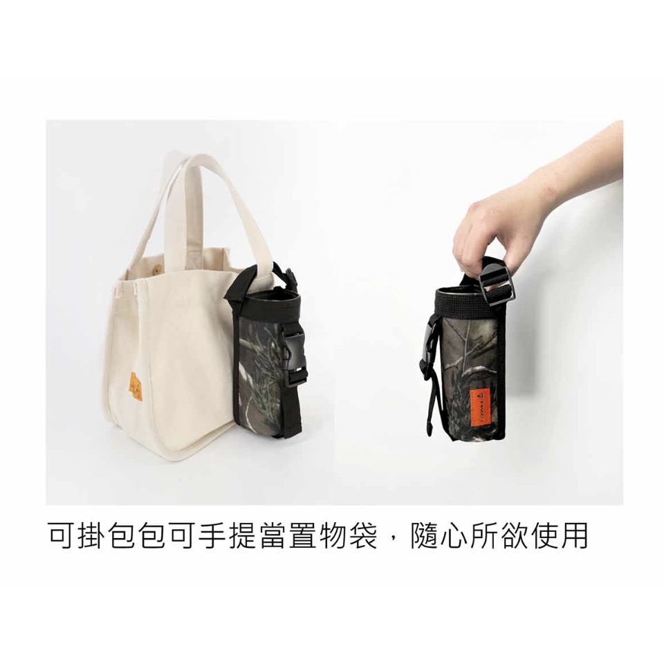 福利釣具 🎣 WEFOX FORMULA 路亞置物袋-細節圖8