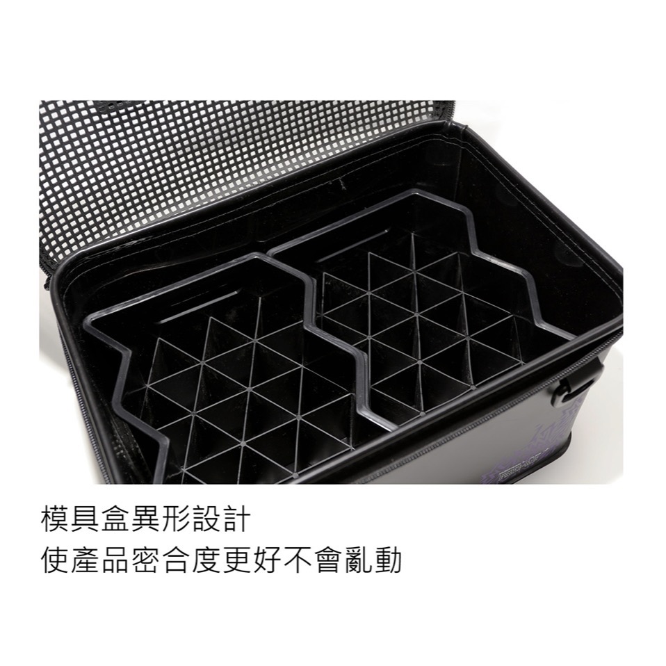 福利釣具 🎣 WEFOX WEX-5028 收納清洗盒-細節圖3