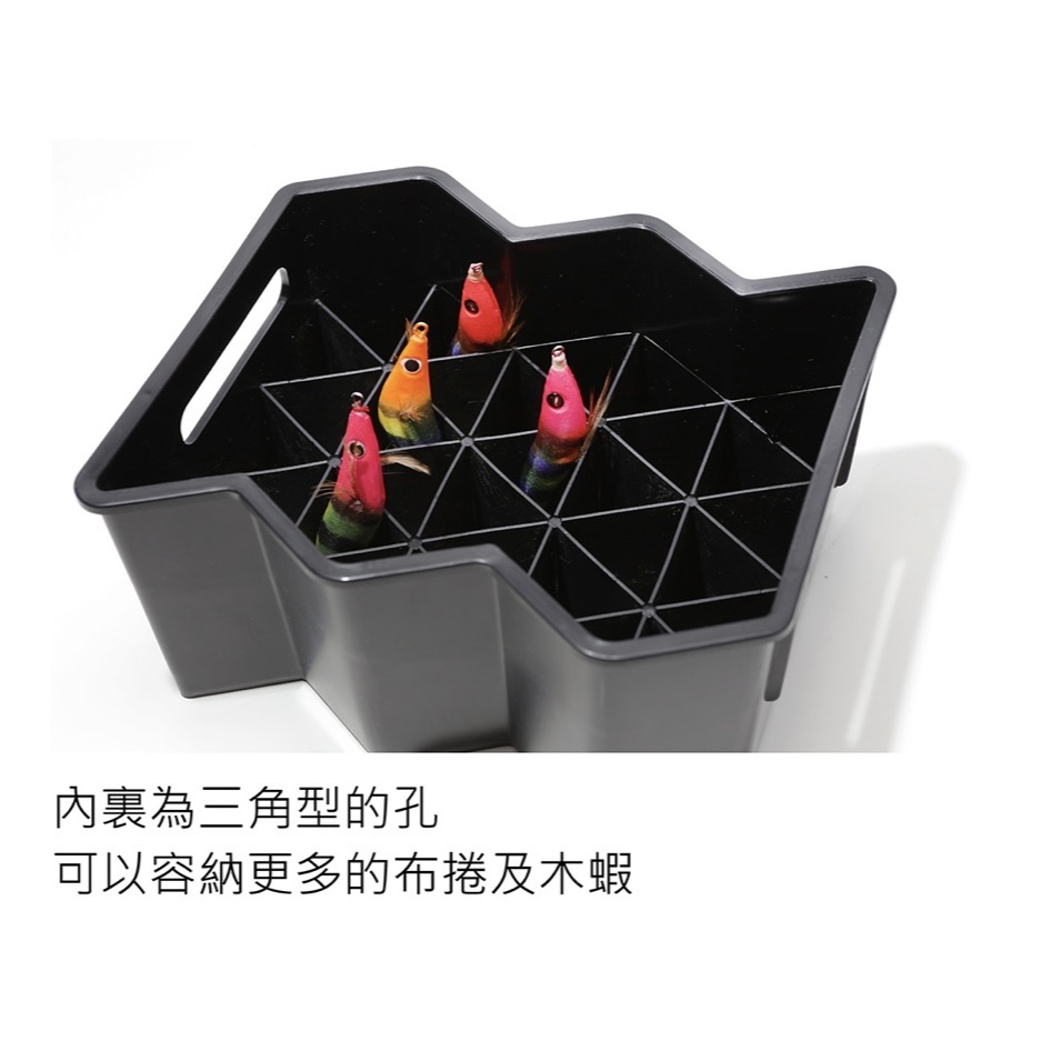 福利釣具 🎣 WEFOX WEX-5028 收納清洗盒-細節圖4