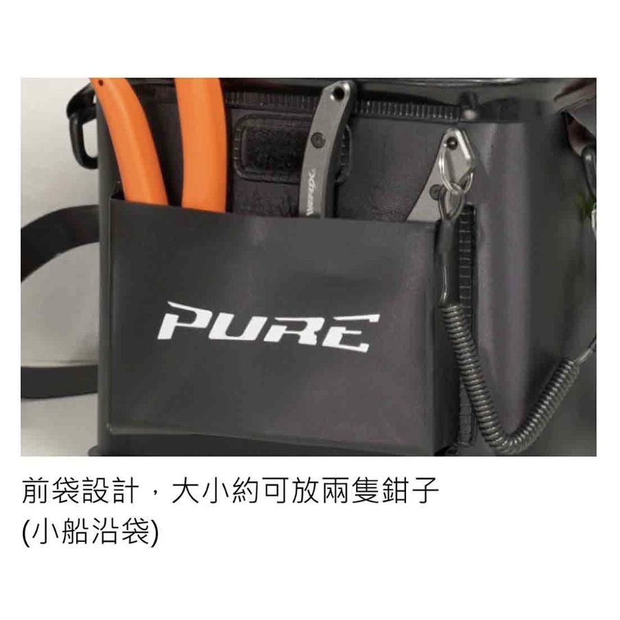 福利釣具 🎣 WEFOX WEX-5029 船沿工具袋-細節圖4