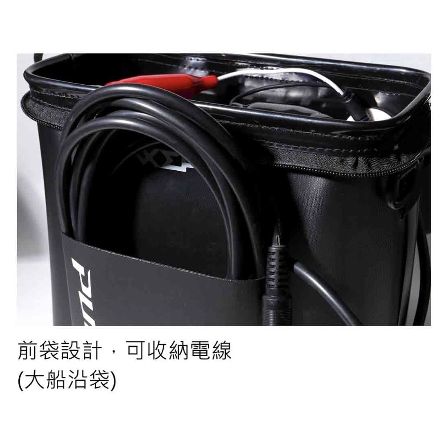 福利釣具 🎣 WEFOX WEX-5029 船沿工具袋-細節圖6