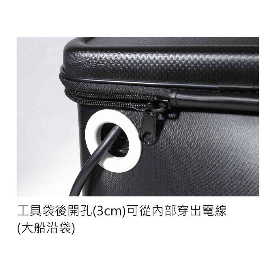 福利釣具 🎣 WEFOX WEX-5029 船沿工具袋-細節圖7