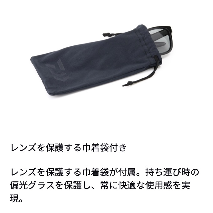 福利釣具 🎣 DAIWA DN-8076J 兒童偏光墨鏡 抗UV 運動偏光鏡 釣魚 船釣 戶外運動-細節圖5