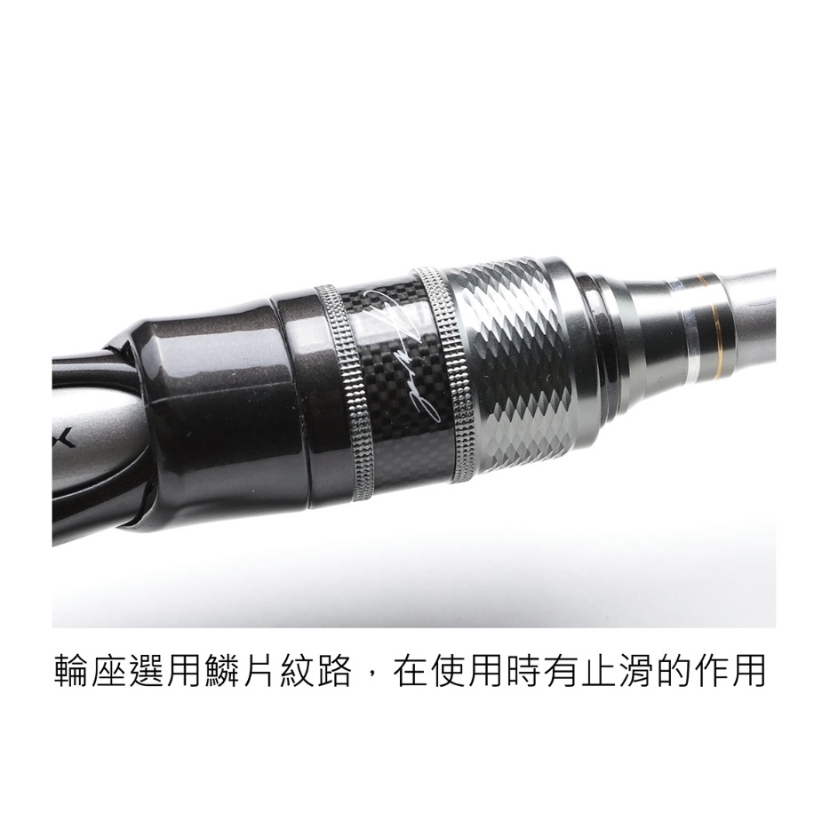 福利釣具 🎣 WEFOX TENYA大白龍 三節式天亞竿 鈦尾 雙尾 大白竜 白帶魚-細節圖4