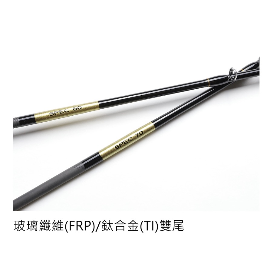 福利釣具 🎣 WEFOX TENYA大白龍 三節式天亞竿 鈦尾 雙尾 大白竜 白帶魚-細節圖5