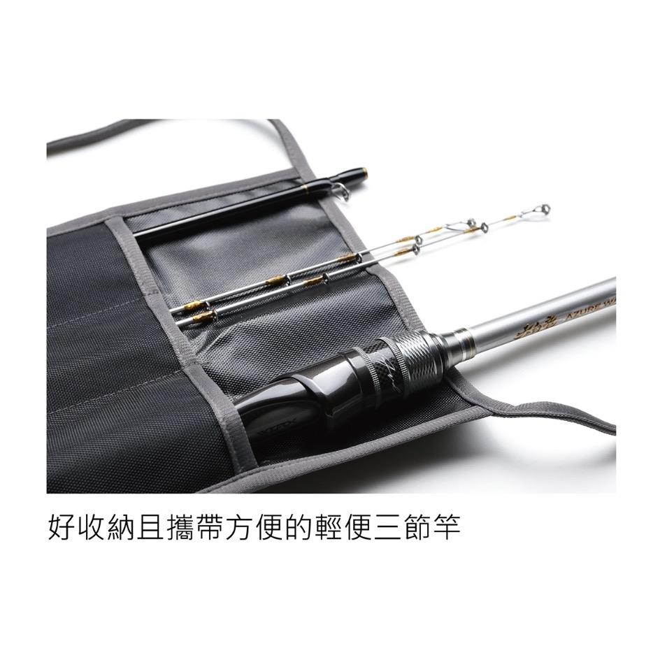 福利釣具 🎣 WEFOX TENYA大白龍 三節式天亞竿 鈦尾 雙尾 大白竜 白帶魚-細節圖6