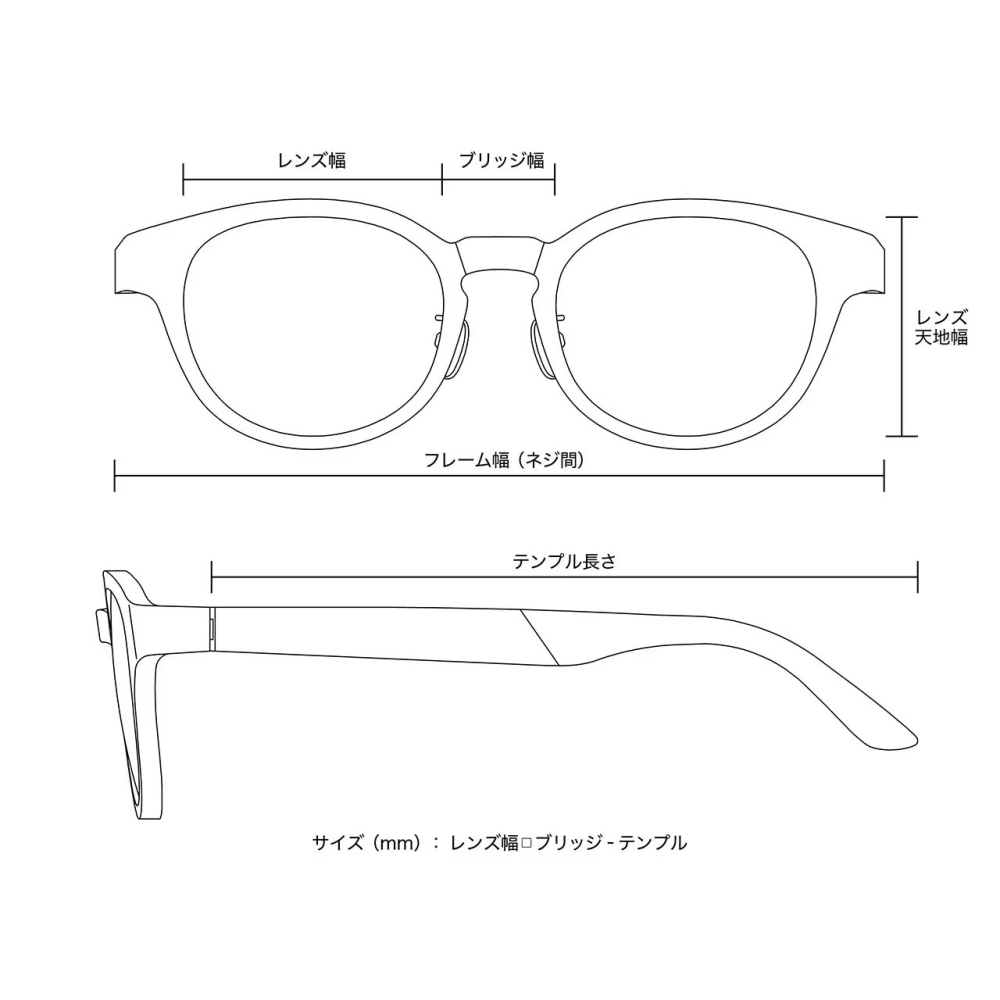 福利釣具 🎣 SHIMANO HG-067J 太陽眼鏡 偏光鏡 釣魚眼鏡 磯釣-細節圖2