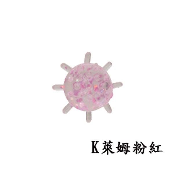 K萊姆粉紅 575-484