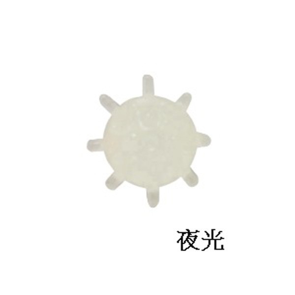夜光 476-750
