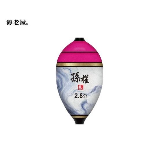 福利釣具2館 😊 海老屋 三國蝦阿波 諸葛亮 司馬懿 周瑜 孫權 巴爾沙阿波 釣蝦浮標 泰國蝦-規格圖5