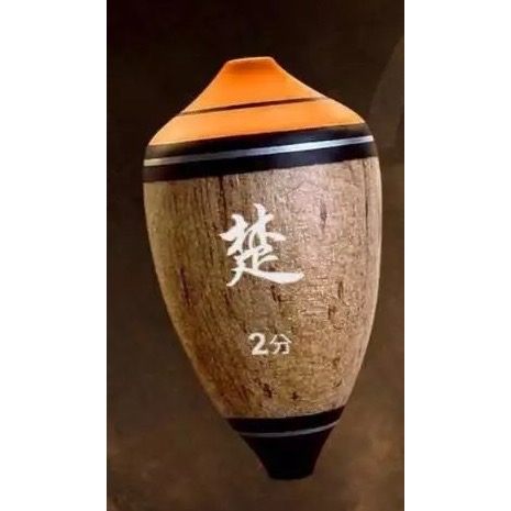 楚