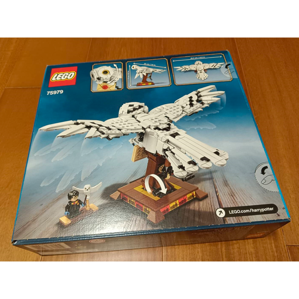 LEGO 75979 Hedwig 嘿美-細節圖2