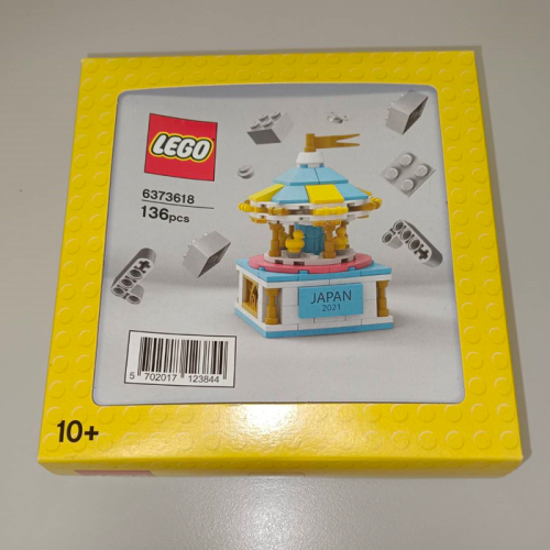 LEGO 6373618 JAPAN 2021 旋轉小鴨 日本限定