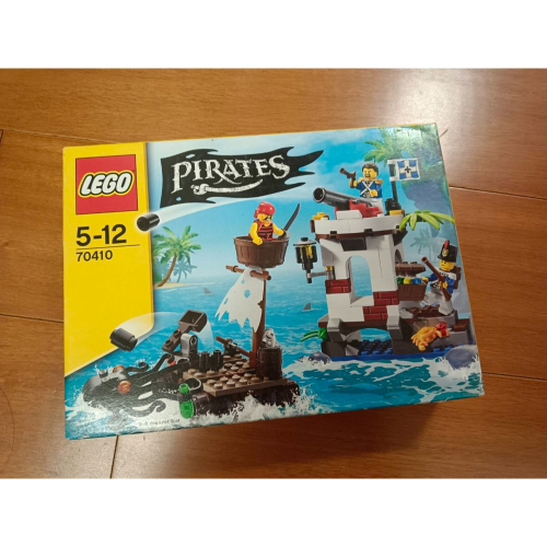 LEGO 70410 Soldiers Outpost, LEGO® Pirates