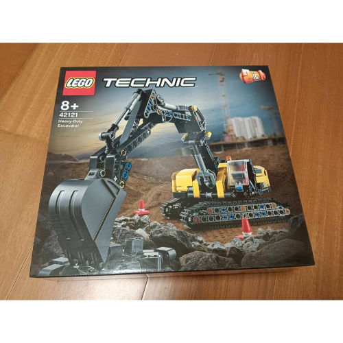 LEGO 42121 Heavy-Duty Excavator