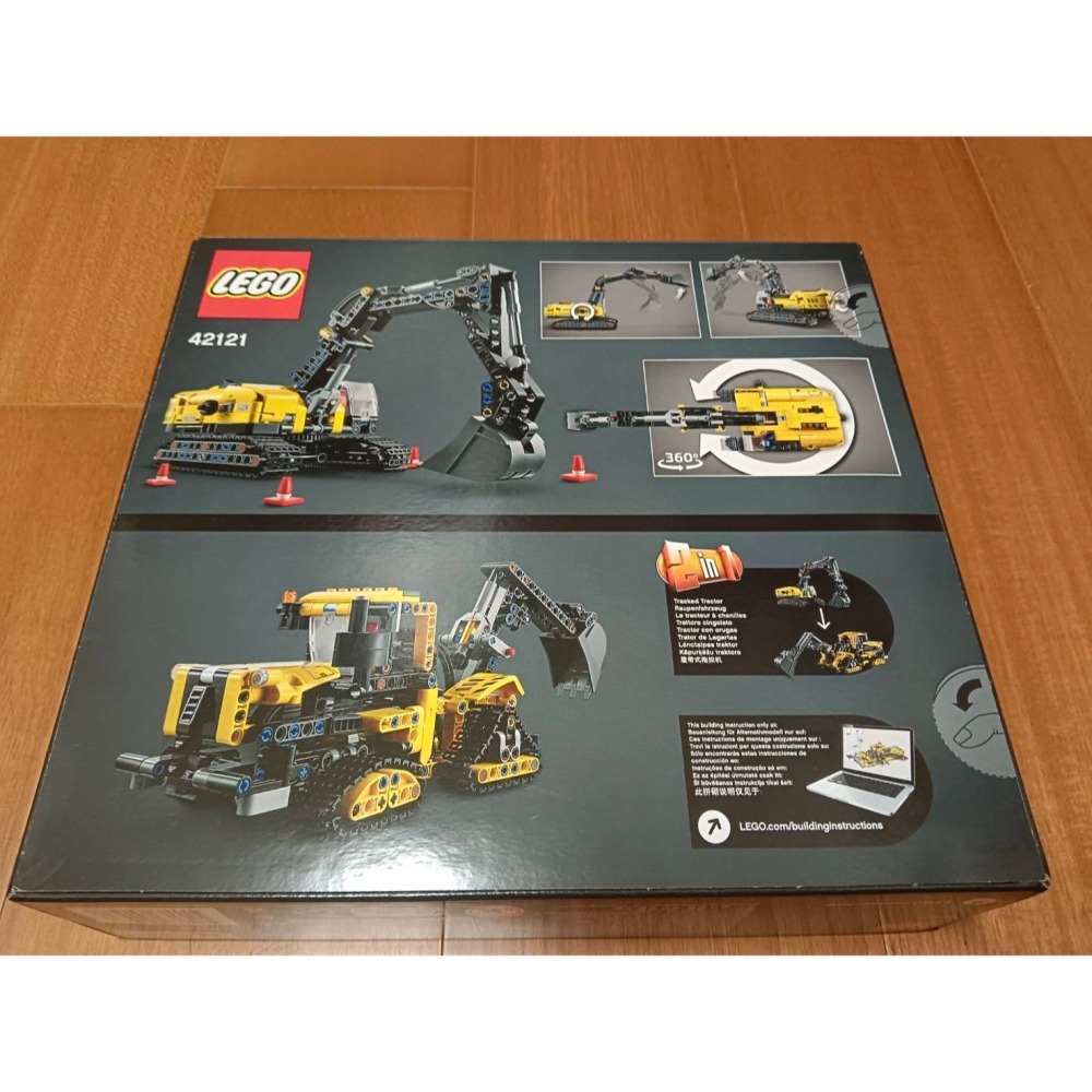 LEGO 42121 Heavy-Duty Excavator-細節圖2