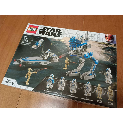 LEGO 75280 501st Legion Clone Troopers