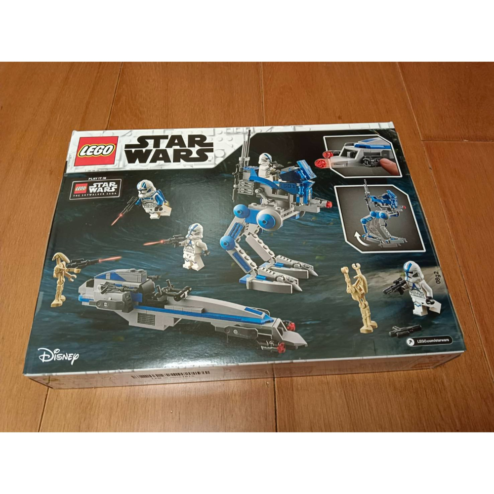 LEGO 75280 501st Legion Clone Troopers-細節圖2