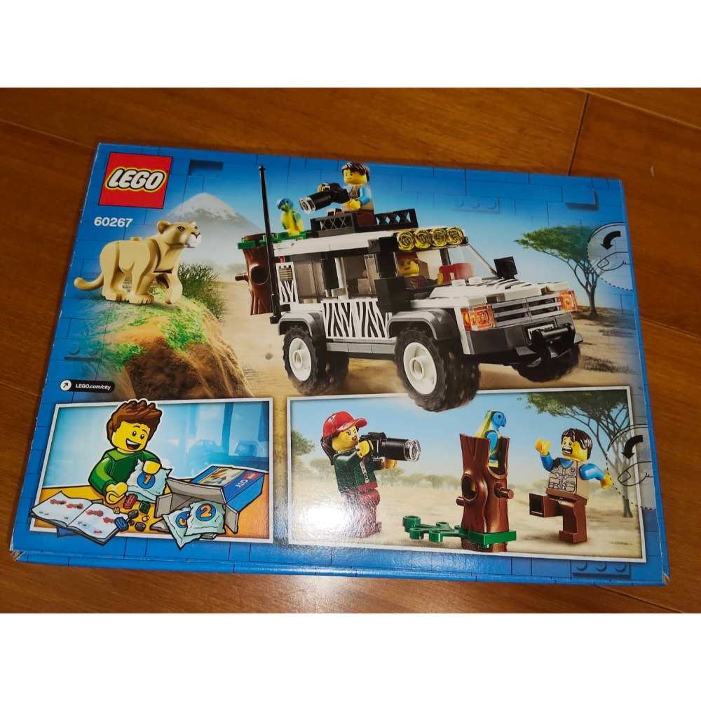 LEGO 60267 Safari Off-Roader-細節圖2