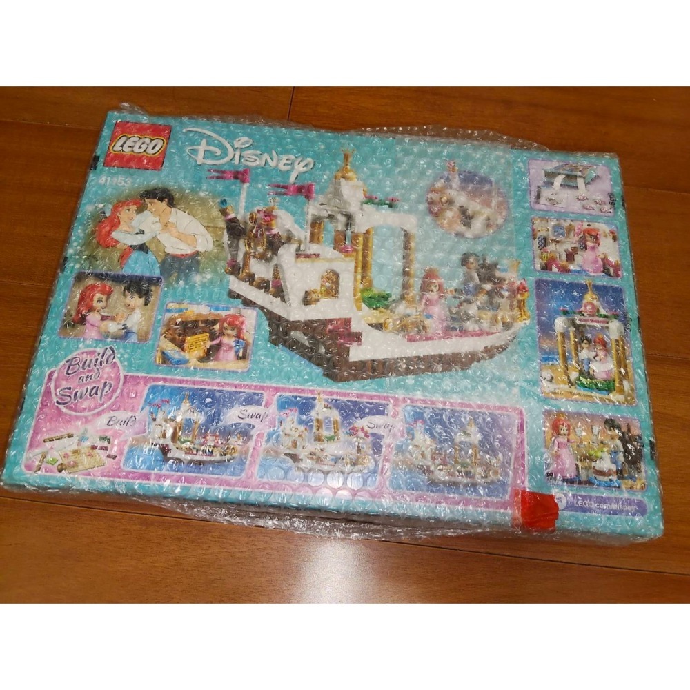 LEGO 41153  Ariel＇s Royal Celebration Boat-細節圖2