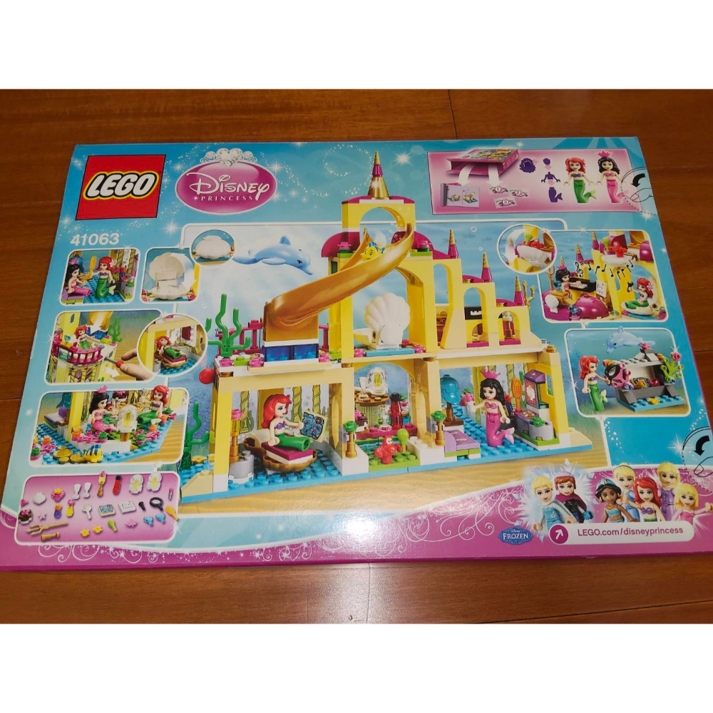 LEGO 41063 Ariel＇s Undersea Palace-細節圖2