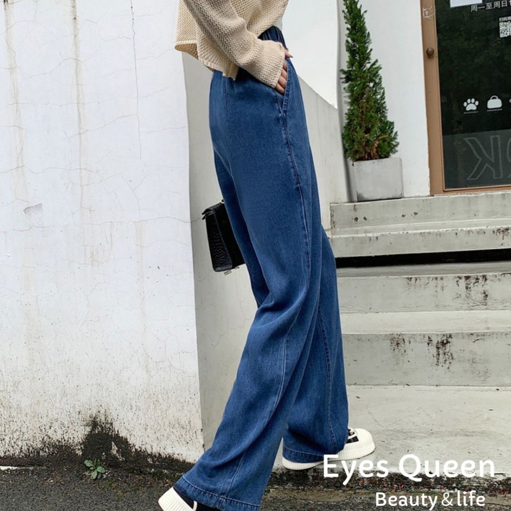 [Eyes Queen]現貨 天絲薄丹寧鬆緊寬褲 天絲牛仔闊腿褲 冰絲牛仔寬褲 牛仔寬褲 闊腿褲 高腰冰絲長褲 天絲褲-細節圖3