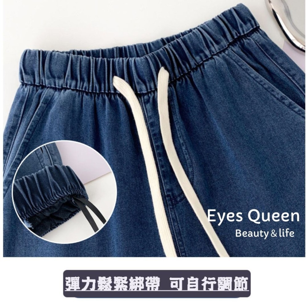 [Eyes Queen]現貨 天絲薄丹寧鬆緊寬褲 天絲牛仔闊腿褲 冰絲牛仔寬褲 牛仔寬褲 闊腿褲 高腰冰絲長褲 天絲褲-細節圖5