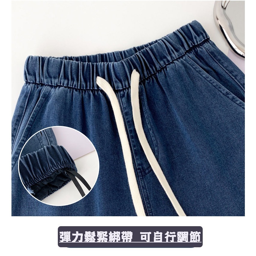 [Eyes Queen]現貨 天絲薄丹寧鬆緊寬褲 天絲牛仔闊腿褲 冰絲牛仔寬褲 牛仔寬褲 闊腿褲 高腰冰絲長褲 天絲褲-細節圖8