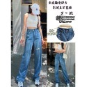 [Eyes Queen]現貨 垂墜感顯瘦彈力割破直筒寬褲 彈力直筒割破褲 割破直筒褲 彈力牛仔褲 牛仔寬褲 寬褲-規格圖2