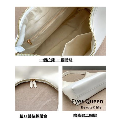 [Eyes Queen]現貨 單肩包 高級感大容量餃子包 腋下包 側背包 包包 肩背包 餃子包-細節圖3