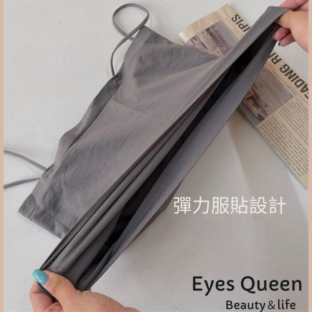 [Eyes Queen] 現貨 乳膠胸墊平口背心 BRATOP 細肩帶小可愛 平口背心 內搭 平口小可愛 小可愛 背心-細節圖2