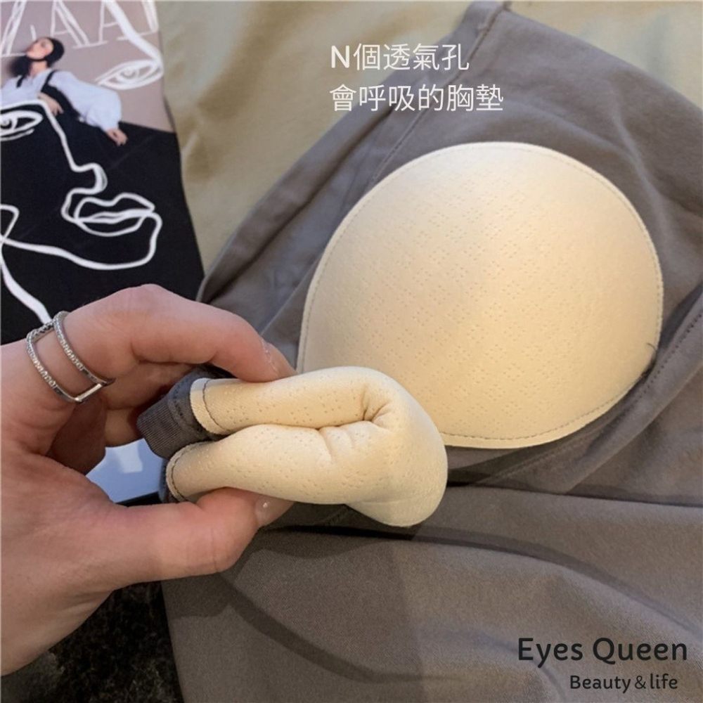 [Eyes Queen] 現貨 乳膠胸墊平口背心 BRATOP 細肩帶小可愛 平口背心 內搭 平口小可愛 小可愛 背心-細節圖3